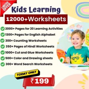 Kids Activity Worksheets